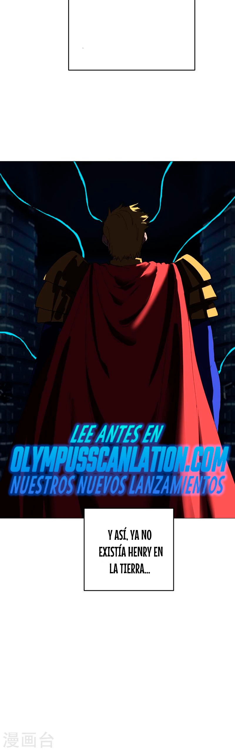  Cultivador Contra La Sociedad De Héroes > Capitulo 196 > Page 151