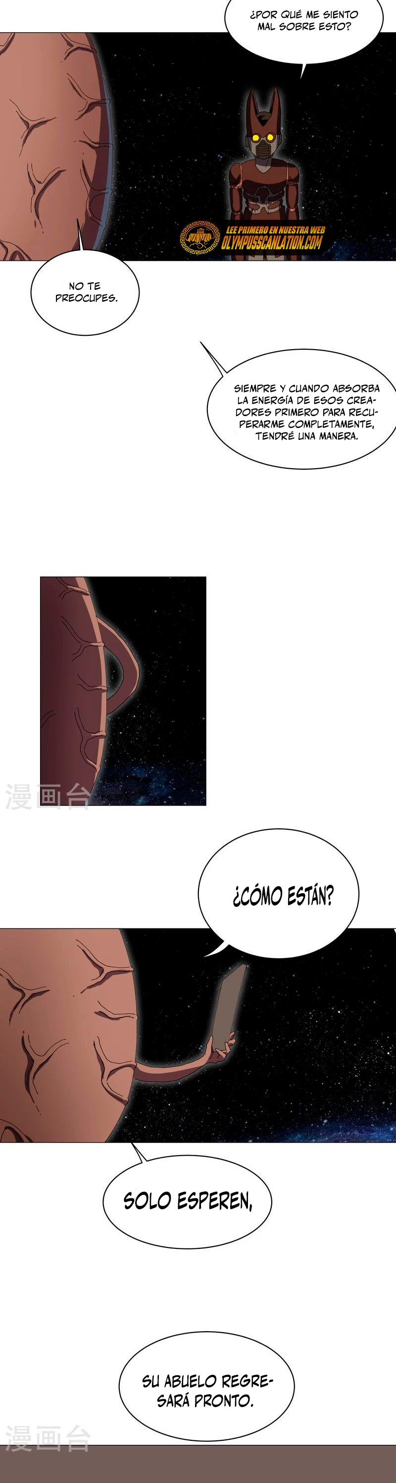  Cultivador Contra La Sociedad De Héroes > Capitulo 197 > Page 61