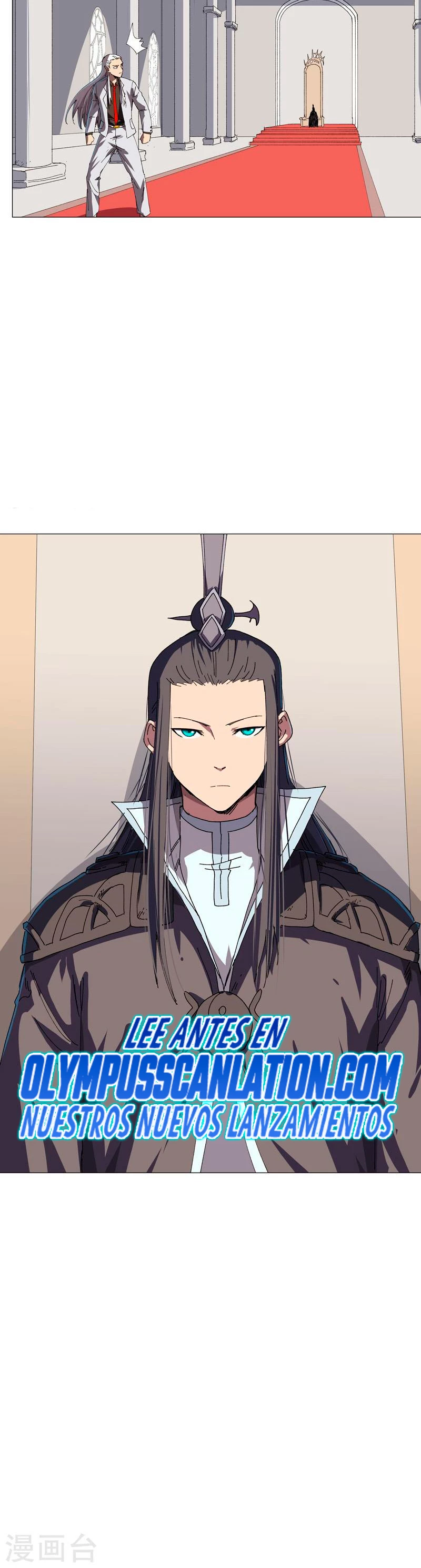  Cultivador Contra La Sociedad De Héroes > Capitulo 197 > Page 141