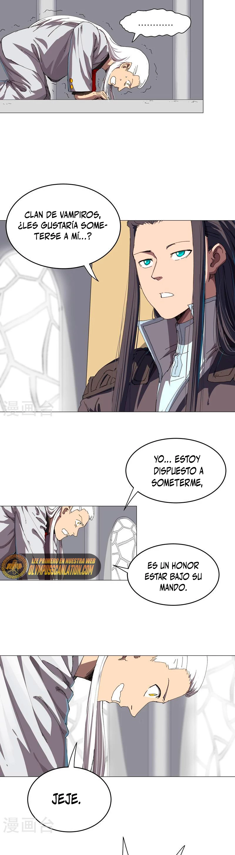  Cultivador Contra La Sociedad De Héroes > Capitulo 198 > Page 21