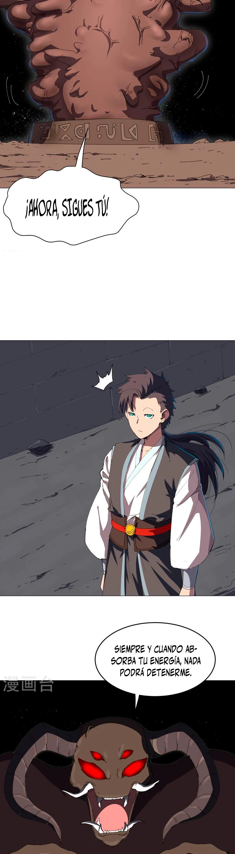  Cultivador Contra La Sociedad De Héroes > Capitulo 198 > Page 41