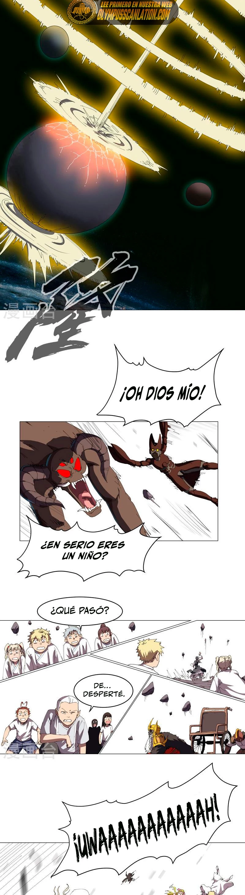  Cultivador Contra La Sociedad De Héroes > Capitulo 199 > Page 31