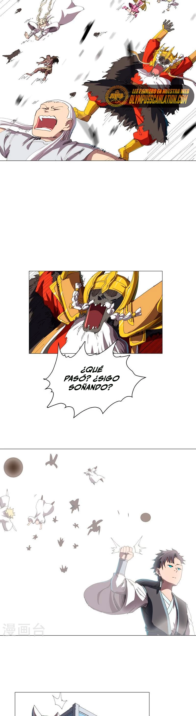  Cultivador Contra La Sociedad De Héroes > Capitulo 199 > Page 41