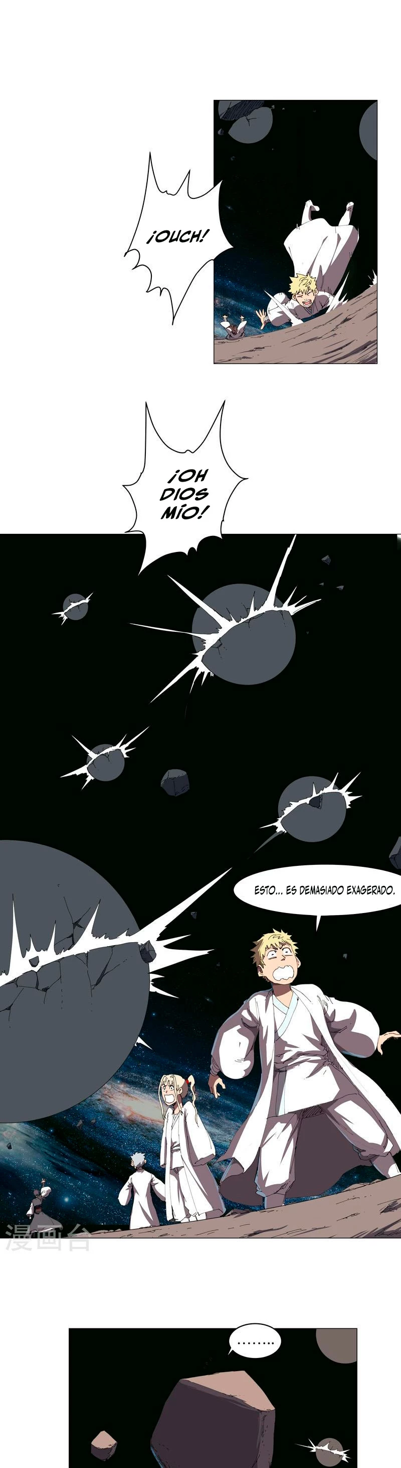  Cultivador Contra La Sociedad De Héroes > Capitulo 199 > Page 61