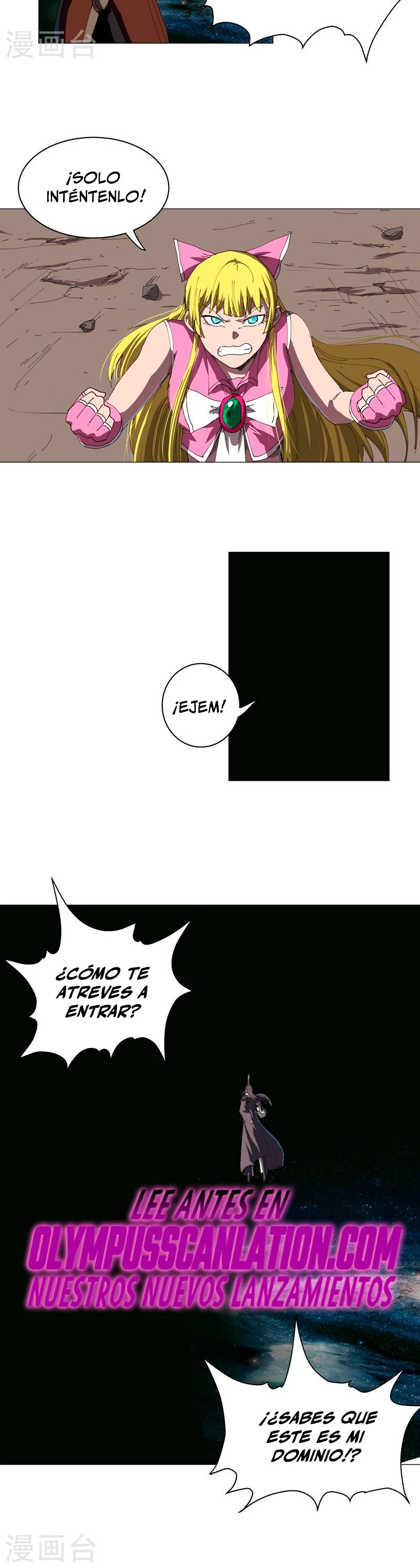  Cultivador Contra La Sociedad De Héroes > Capitulo 199 > Page 131