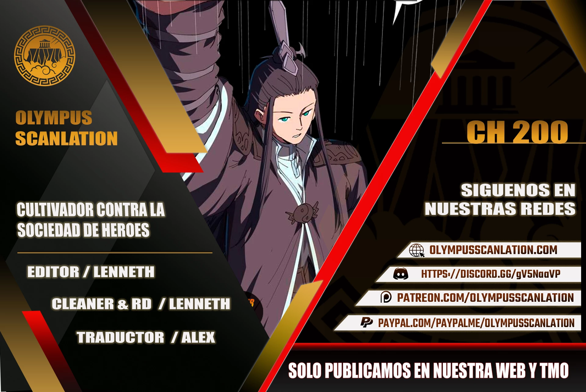  Cultivador Contra La Sociedad De Héroes > Capitulo 200 > Page 01