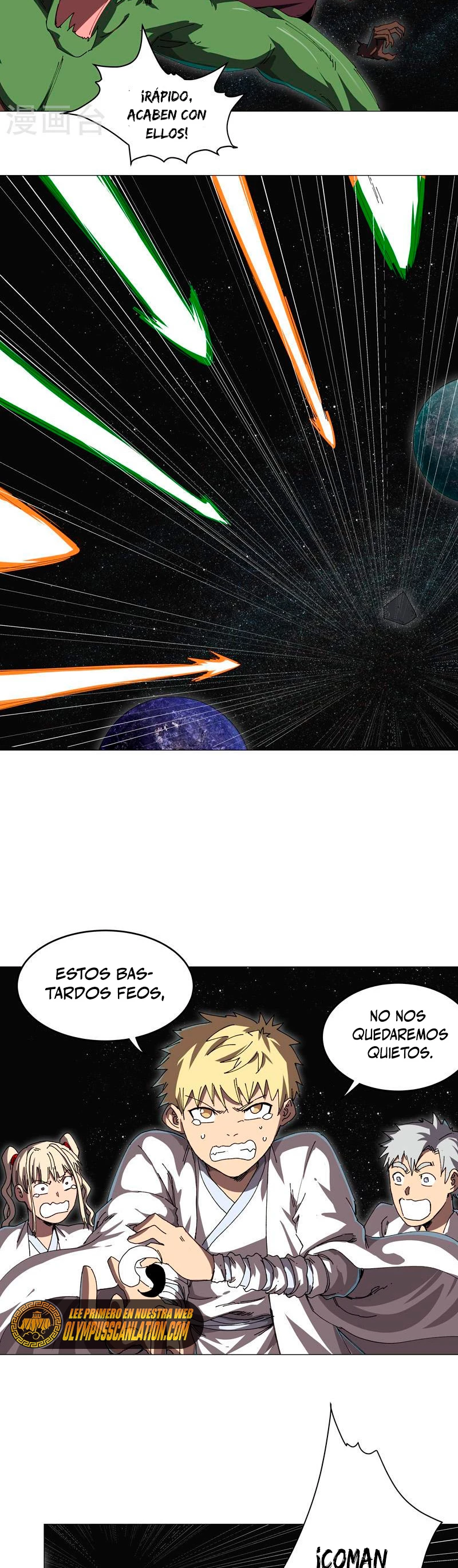  Cultivador Contra La Sociedad De Héroes > Capitulo 200 > Page 41