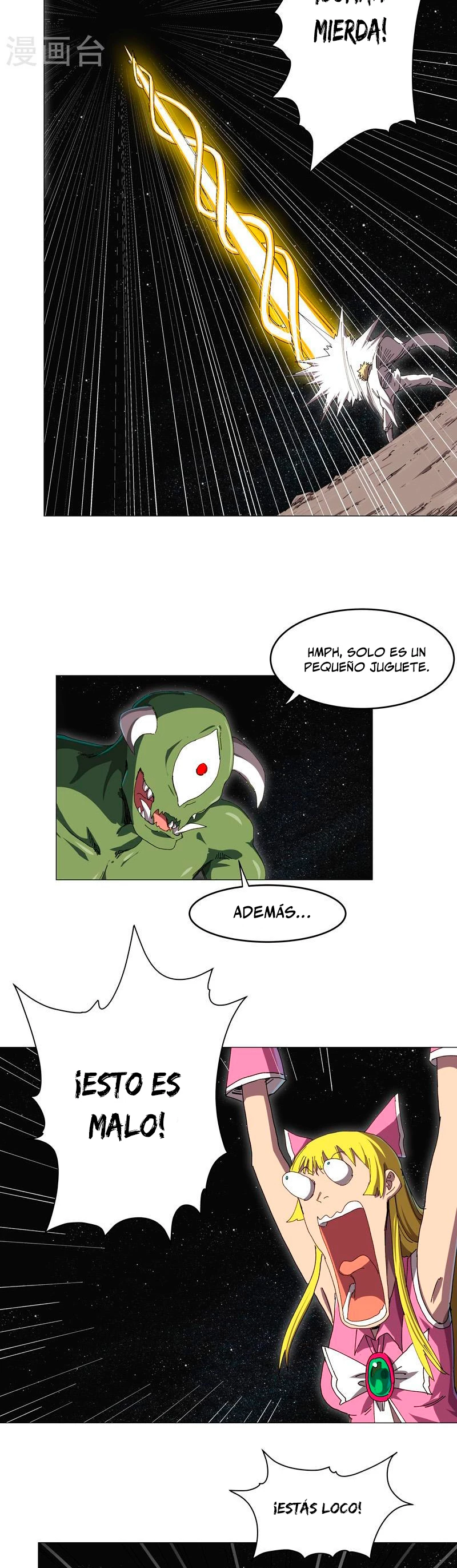  Cultivador Contra La Sociedad De Héroes > Capitulo 200 > Page 51