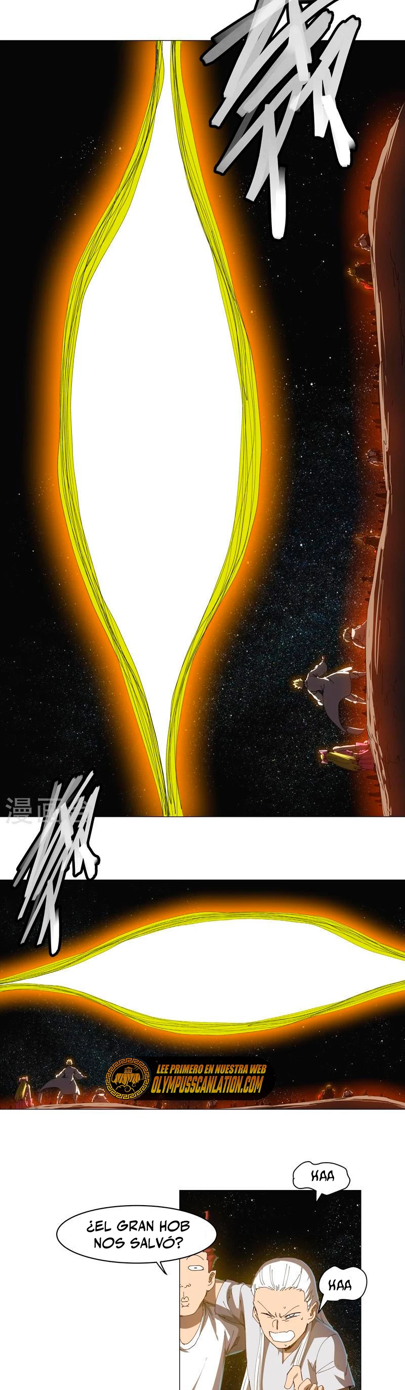  Cultivador Contra La Sociedad De Héroes > Capitulo 200 > Page 91
