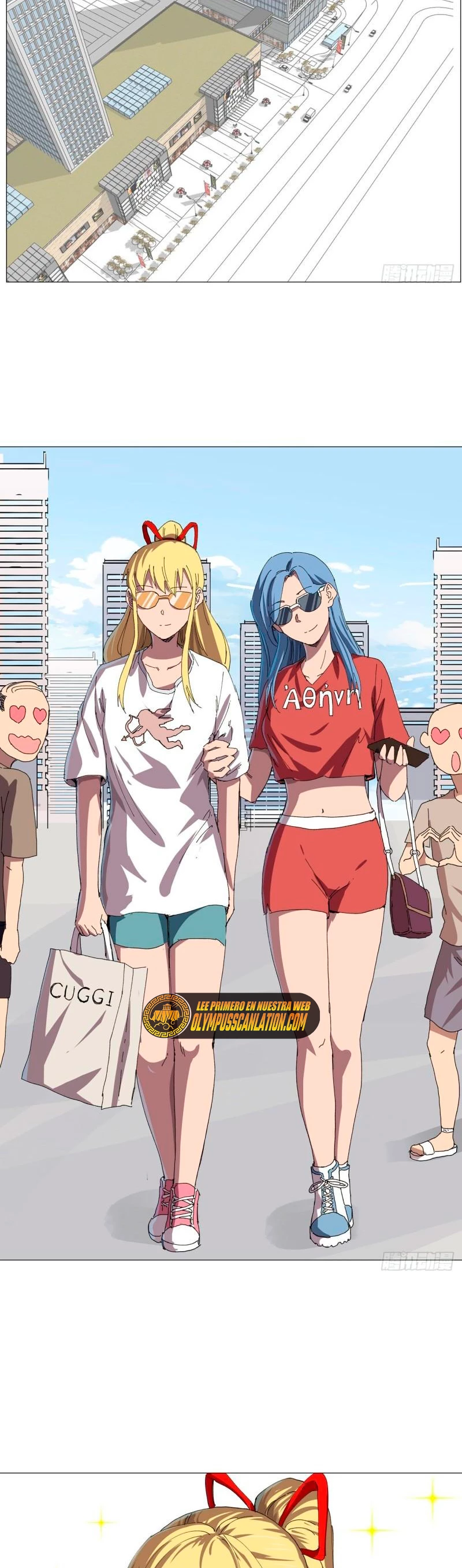  Cultivador Contra La Sociedad De Héroes > Capitulo 202 > Page 51