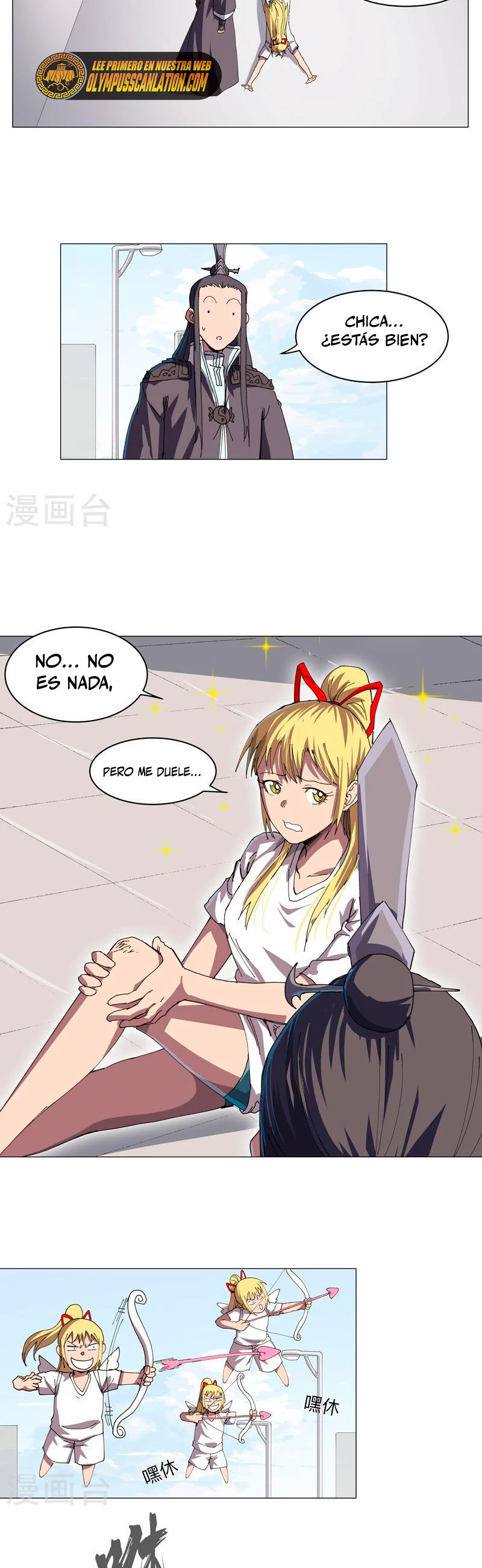  Cultivador Contra La Sociedad De Héroes > Capitulo 203 > Page 51