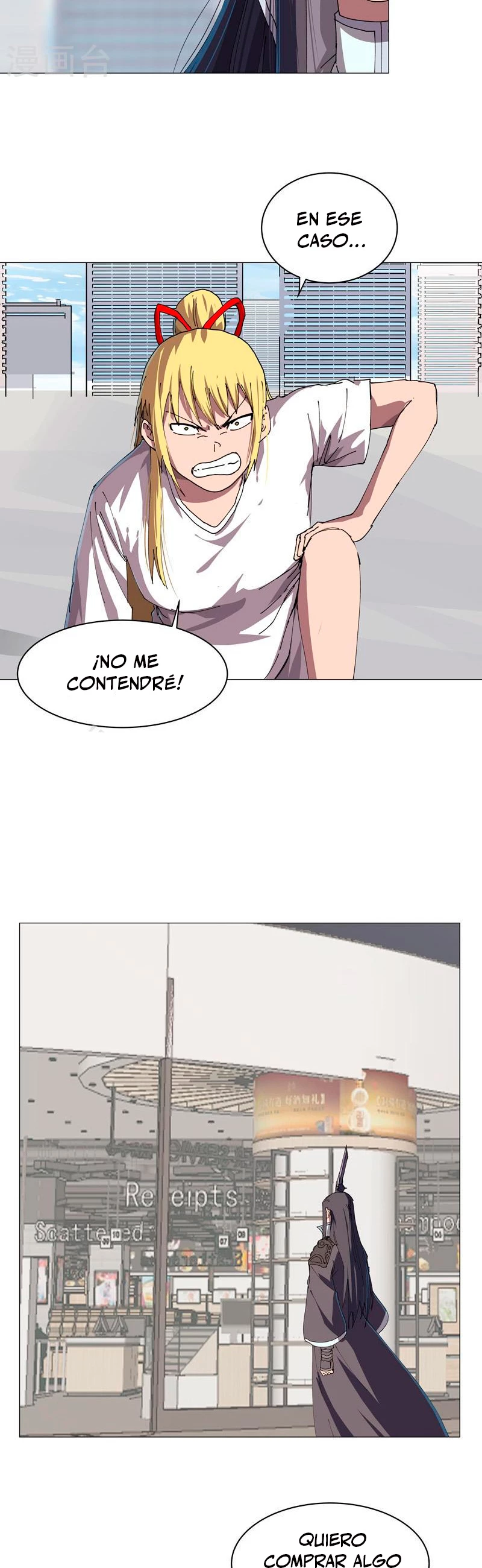  Cultivador Contra La Sociedad De Héroes > Capitulo 203 > Page 81