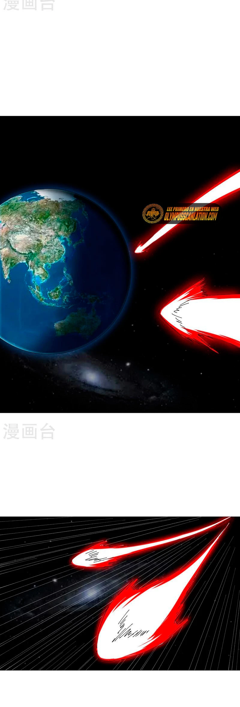  Cultivador Contra La Sociedad De Héroes > Capitulo 204 > Page 31