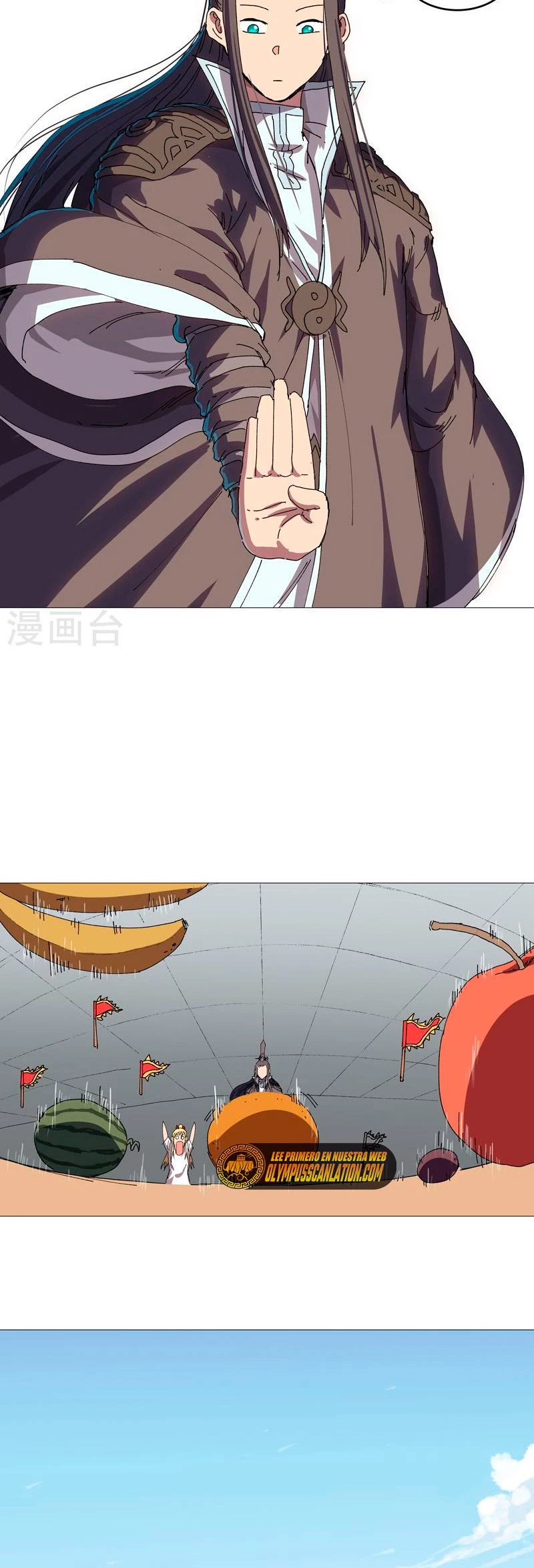  Cultivador Contra La Sociedad De Héroes > Capitulo 204 > Page 81