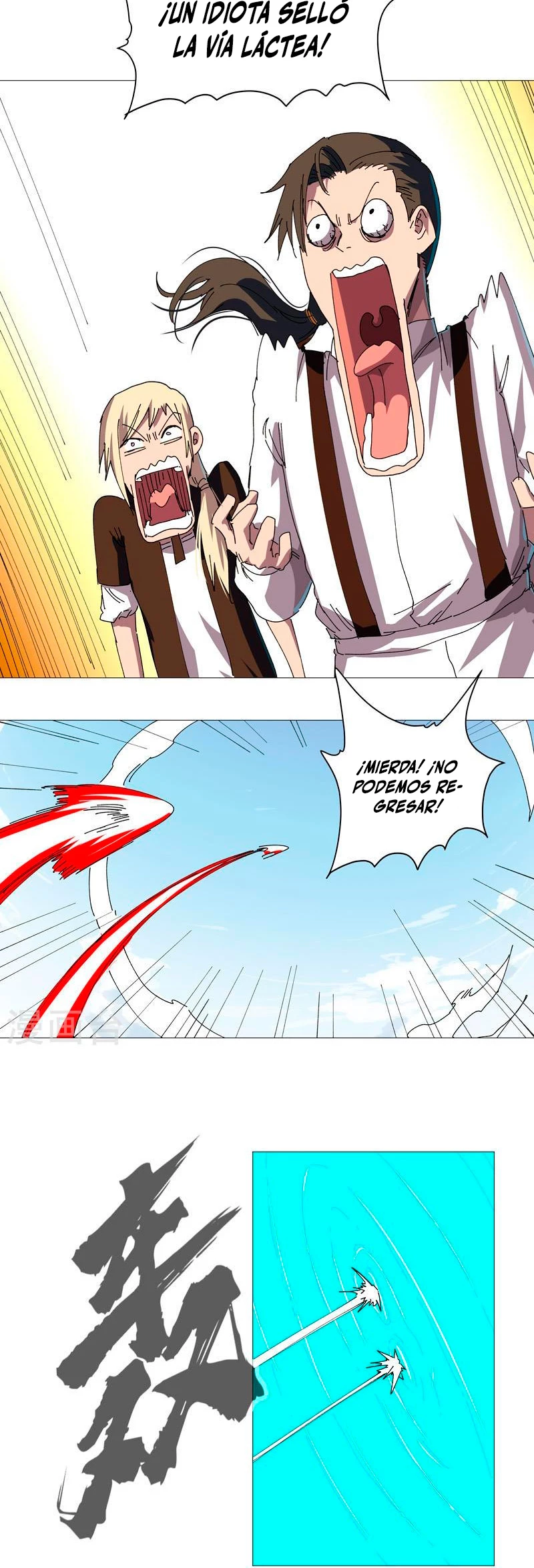  Cultivador Contra La Sociedad De Héroes > Capitulo 204 > Page 101