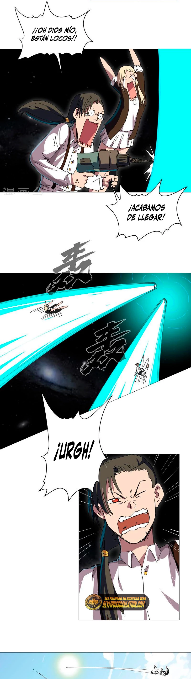  Cultivador Contra La Sociedad De Héroes > Capitulo 204 > Page 111