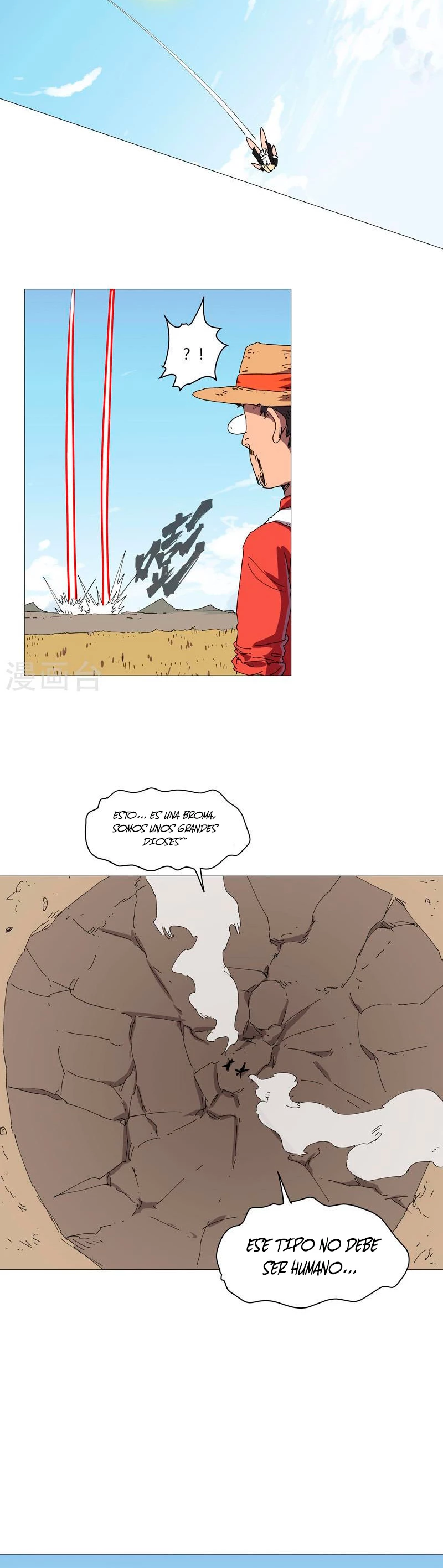  Cultivador Contra La Sociedad De Héroes > Capitulo 204 > Page 121