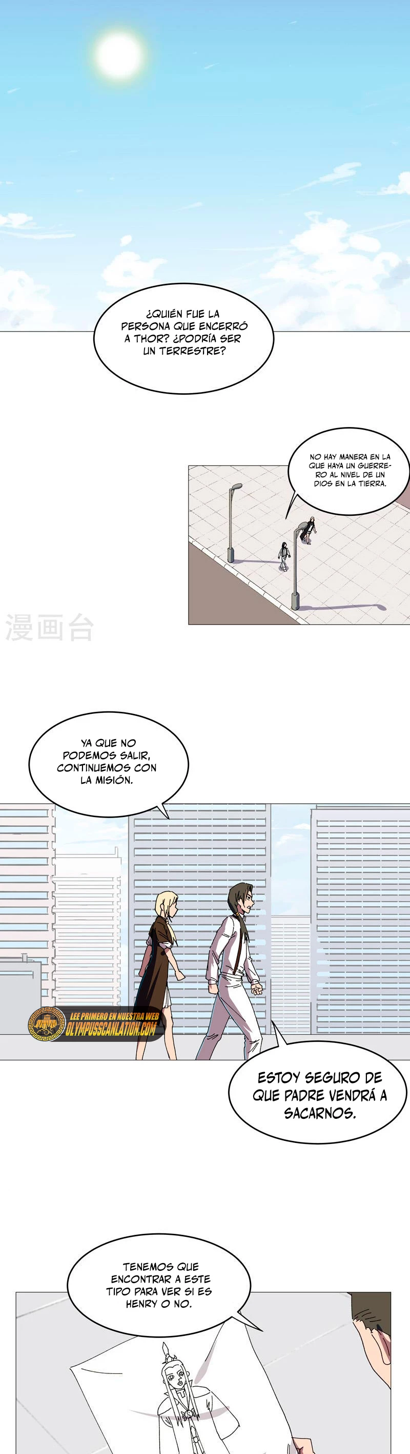  Cultivador Contra La Sociedad De Héroes > Capitulo 204 > Page 131