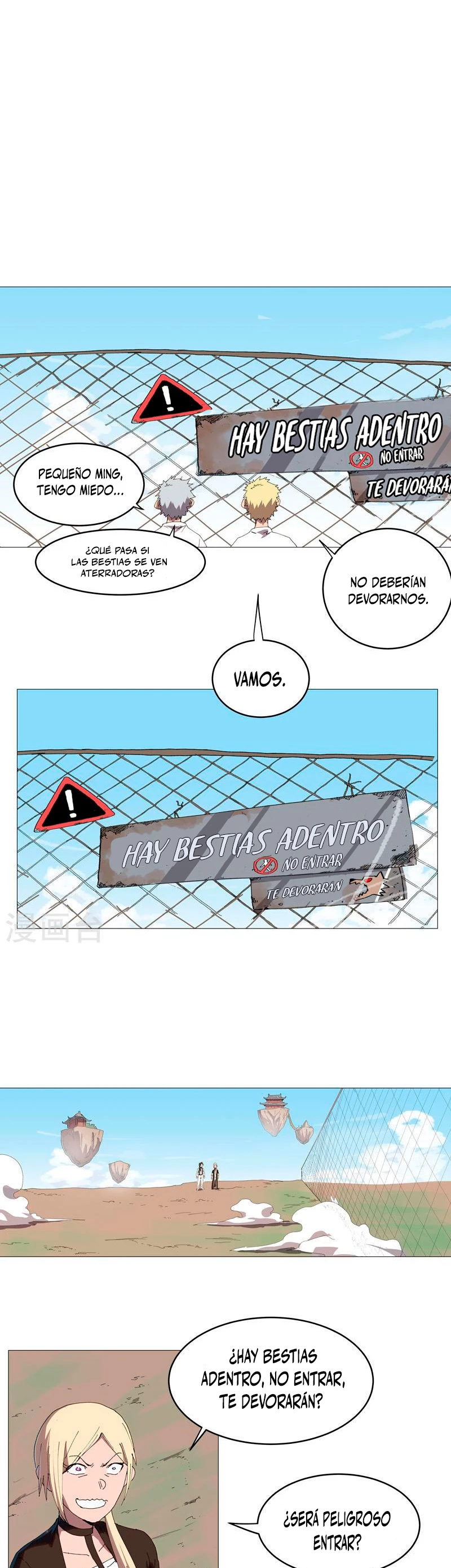  Cultivador Contra La Sociedad De Héroes > Capitulo 205 > Page 11