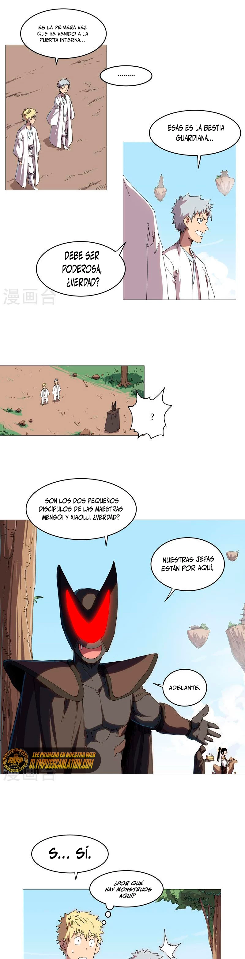  Cultivador Contra La Sociedad De Héroes > Capitulo 205 > Page 31