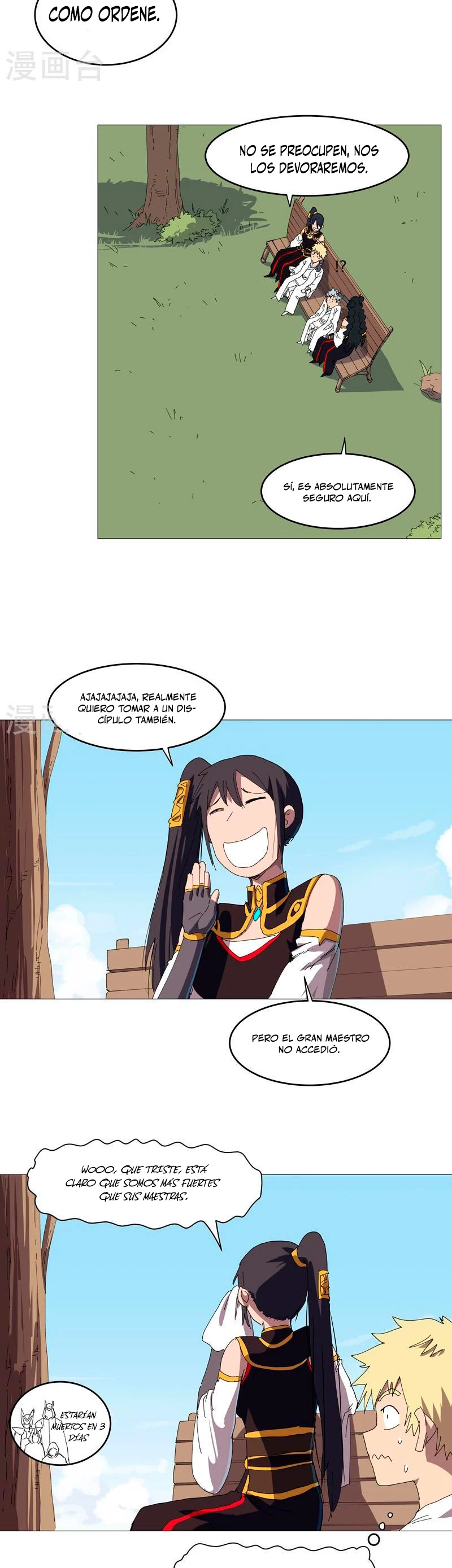  Cultivador Contra La Sociedad De Héroes > Capitulo 205 > Page 71