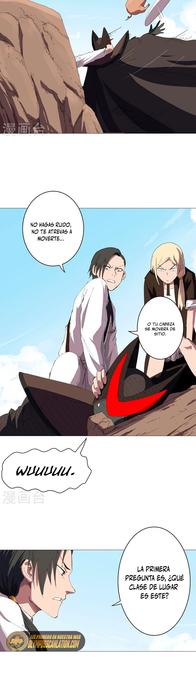  Cultivador Contra La Sociedad De Héroes > Capitulo 205 > Page 91