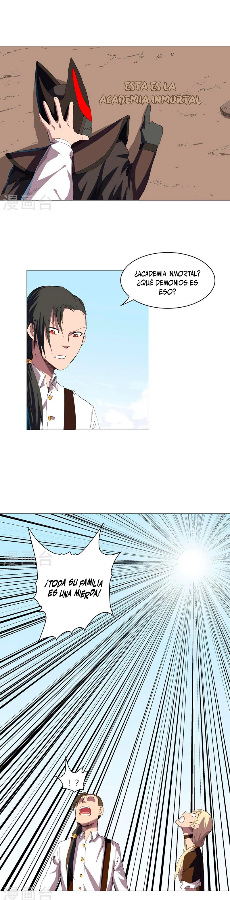  Cultivador Contra La Sociedad De Héroes > Capitulo 205 > Page 101