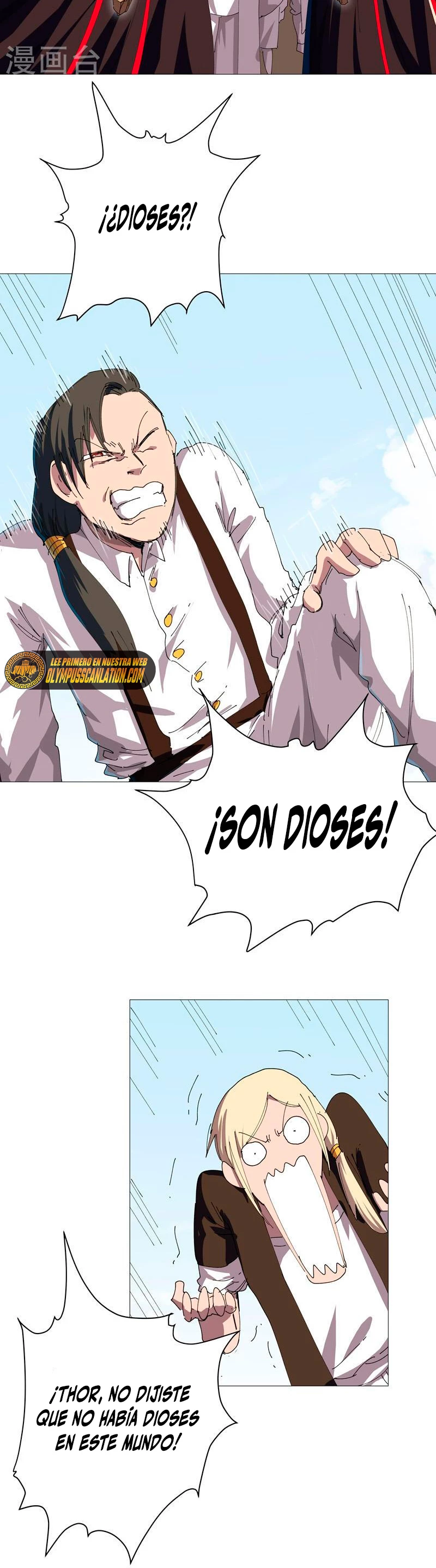  Cultivador Contra La Sociedad De Héroes > Capitulo 206 > Page 21