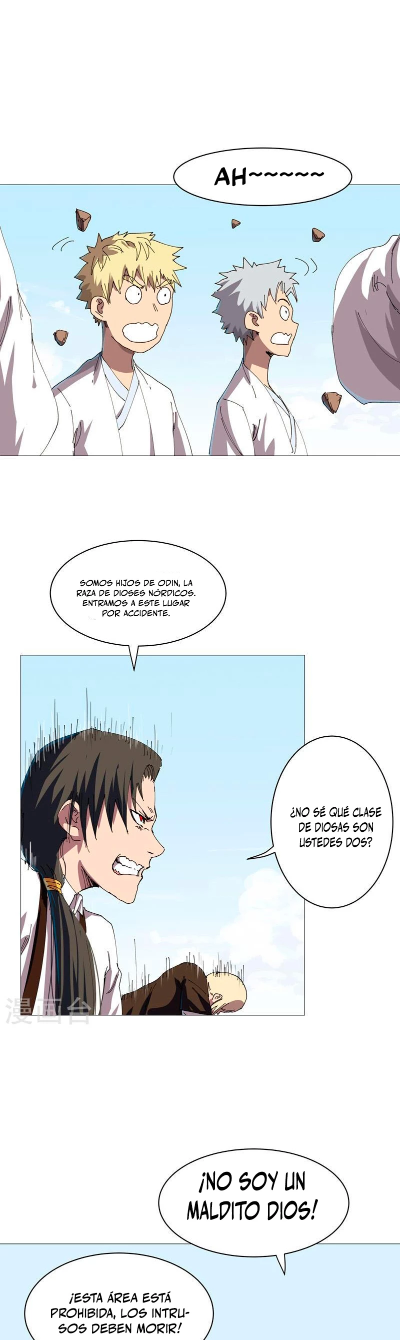  Cultivador Contra La Sociedad De Héroes > Capitulo 206 > Page 31