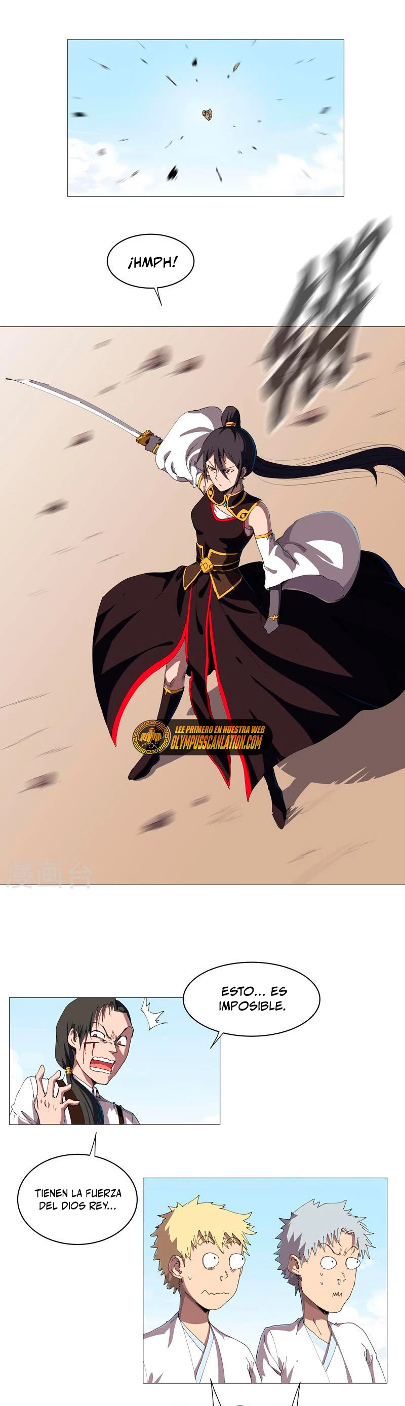  Cultivador Contra La Sociedad De Héroes > Capitulo 206 > Page 61