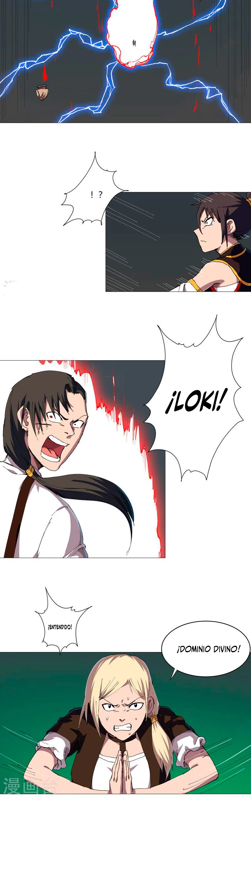  Cultivador Contra La Sociedad De Héroes > Capitulo 206 > Page 91