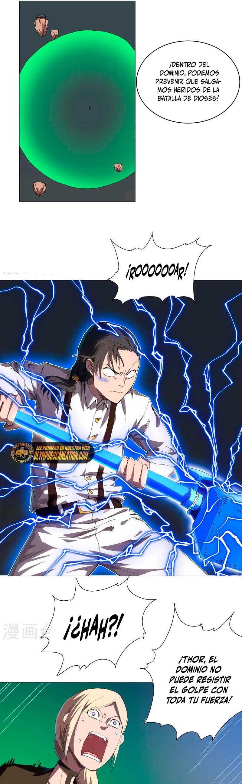  Cultivador Contra La Sociedad De Héroes > Capitulo 206 > Page 101