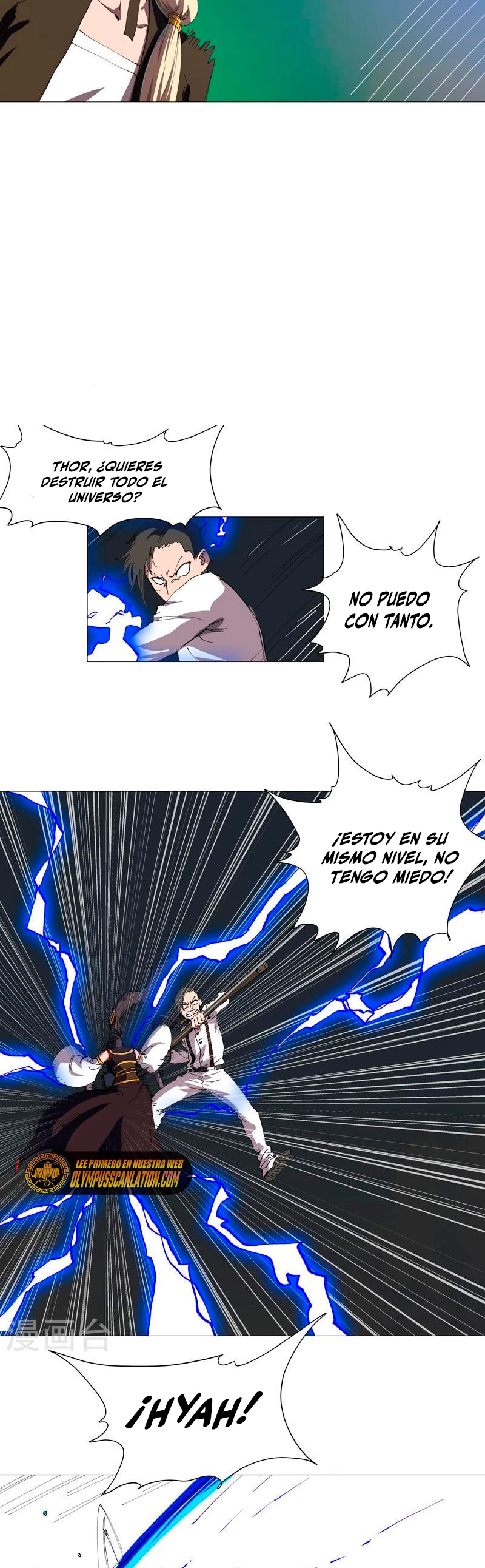  Cultivador Contra La Sociedad De Héroes > Capitulo 206 > Page 111