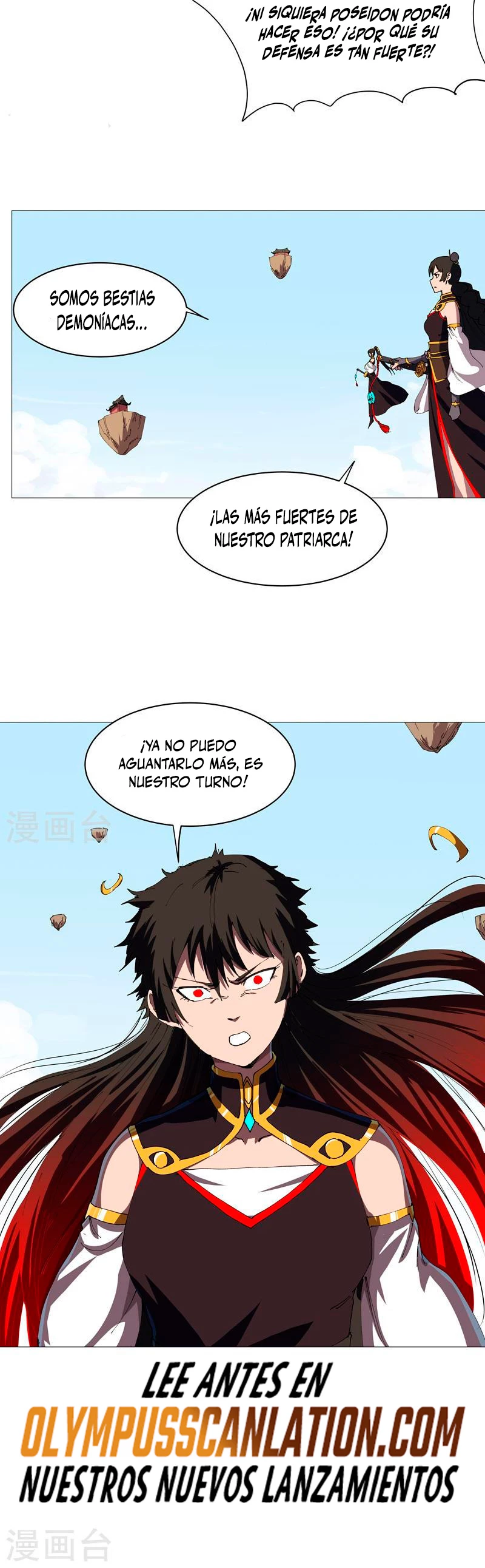  Cultivador Contra La Sociedad De Héroes > Capitulo 206 > Page 141