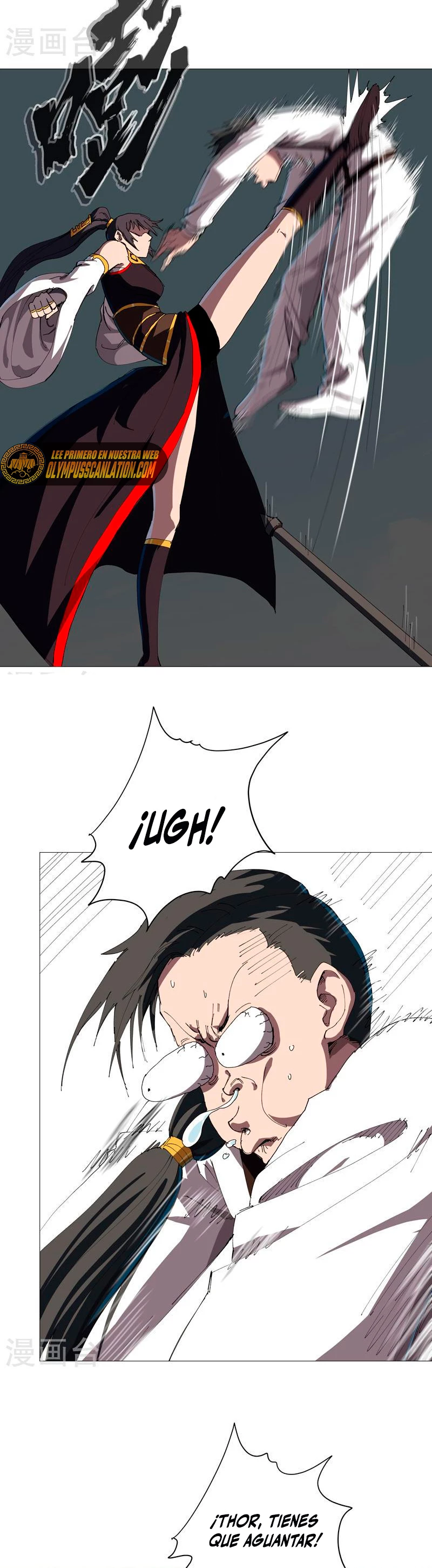  Cultivador Contra La Sociedad De Héroes > Capitulo 207 > Page 61