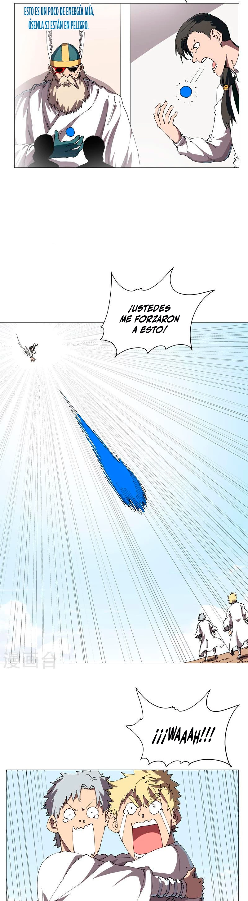  Cultivador Contra La Sociedad De Héroes > Capitulo 207 > Page 91