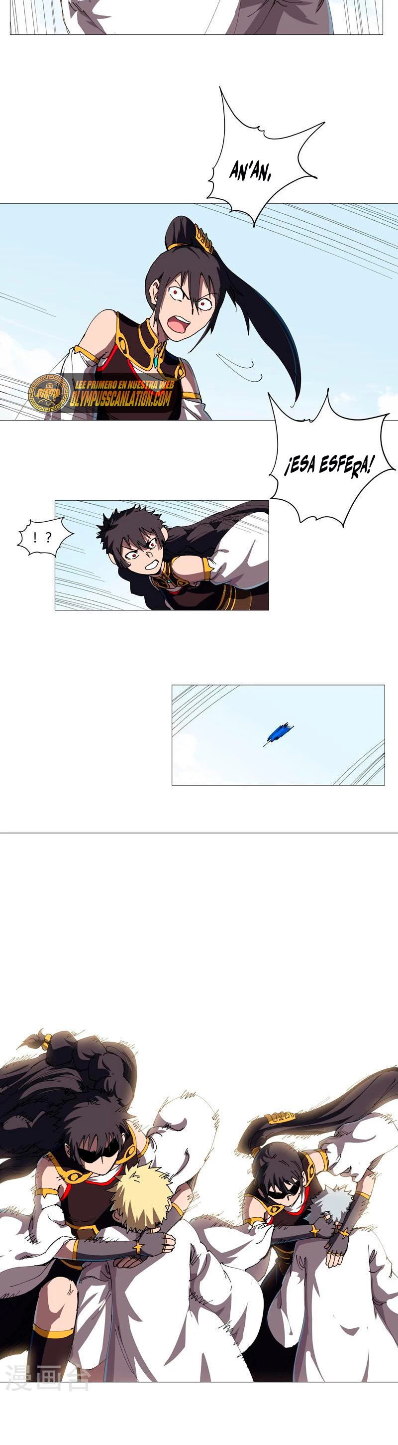  Cultivador Contra La Sociedad De Héroes > Capitulo 207 > Page 101