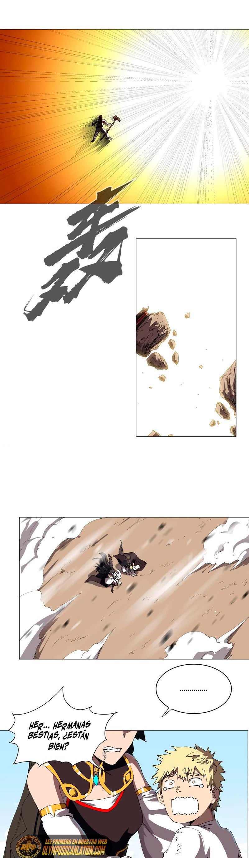  Cultivador Contra La Sociedad De Héroes > Capitulo 207 > Page 111