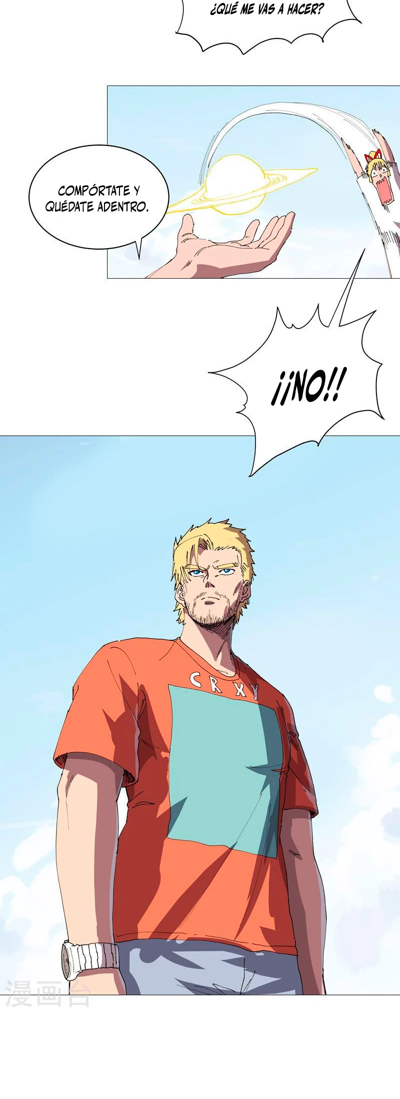  Cultivador Contra La Sociedad De Héroes > Capitulo 208 > Page 151