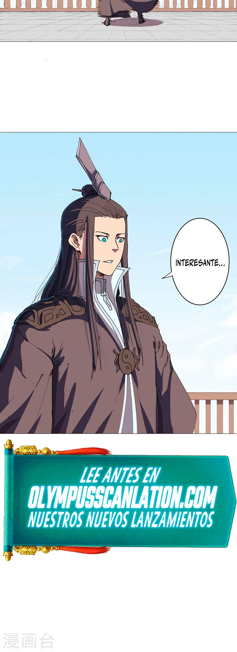  Cultivador Contra La Sociedad De Héroes > Capitulo 208 > Page 171