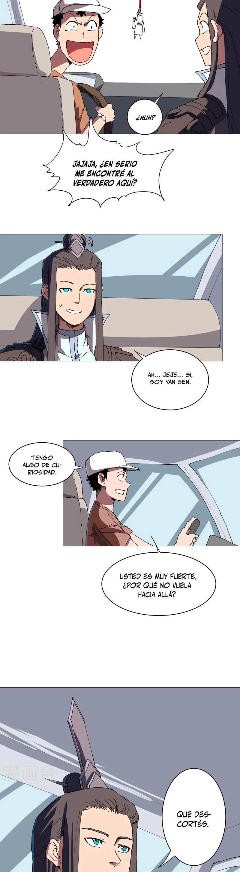  Cultivador Contra La Sociedad De Héroes > Capitulo 211 > Page 51