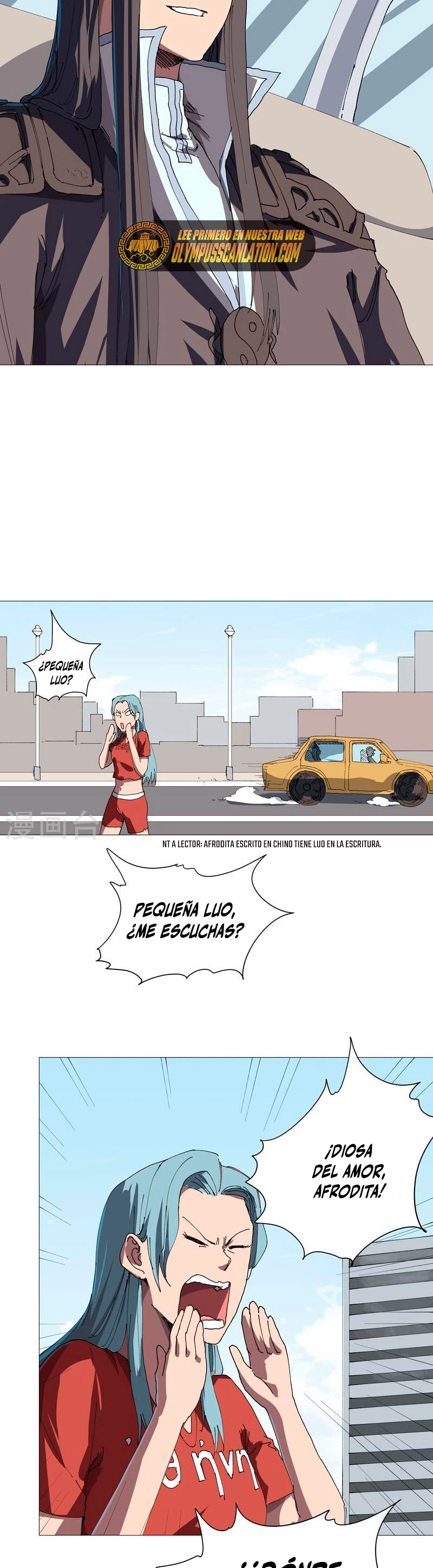  Cultivador Contra La Sociedad De Héroes > Capitulo 211 > Page 61