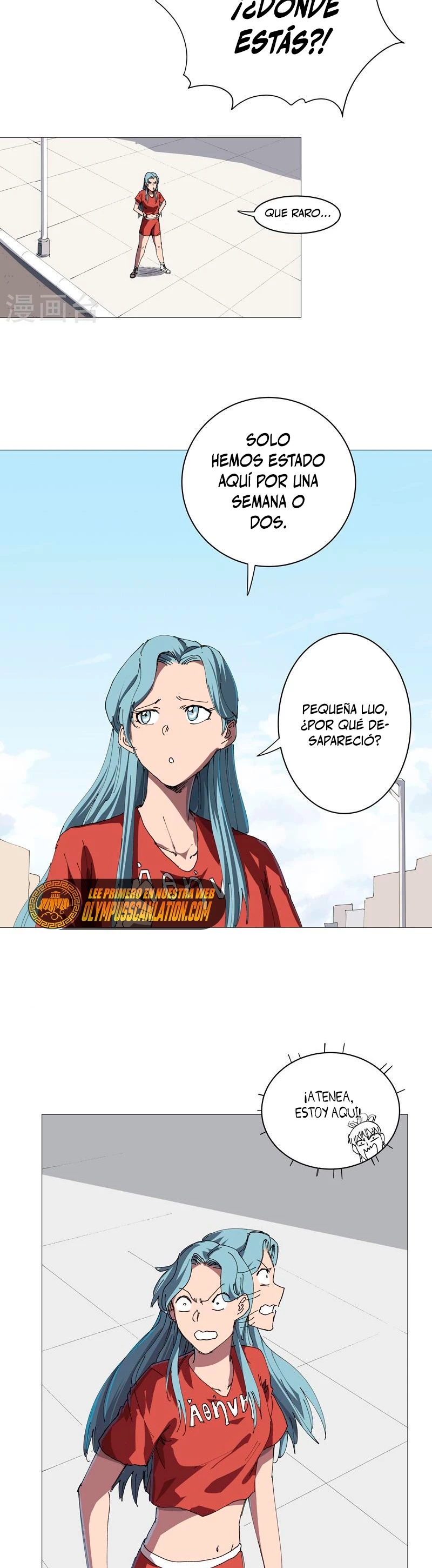  Cultivador Contra La Sociedad De Héroes > Capitulo 211 > Page 71