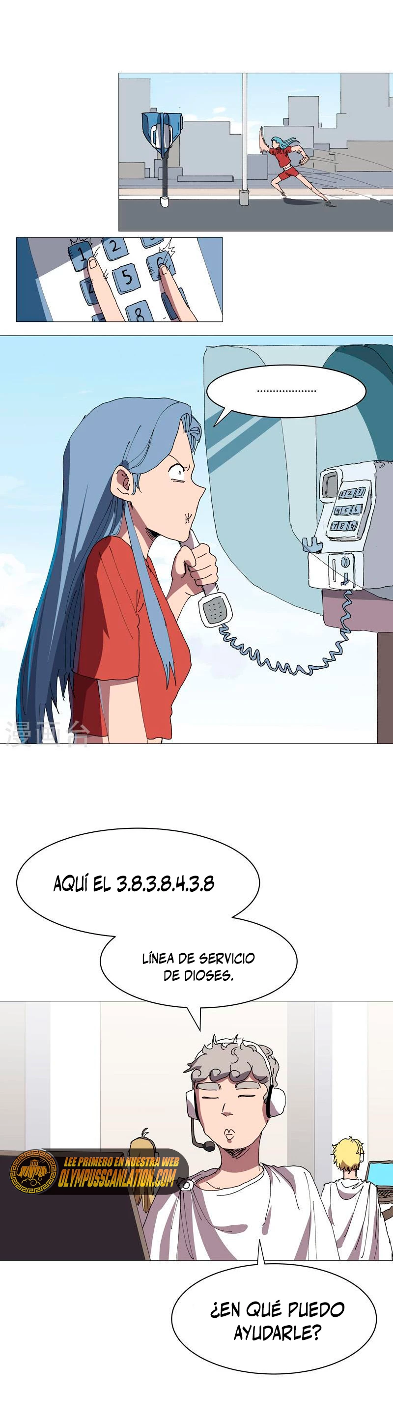  Cultivador Contra La Sociedad De Héroes > Capitulo 211 > Page 121