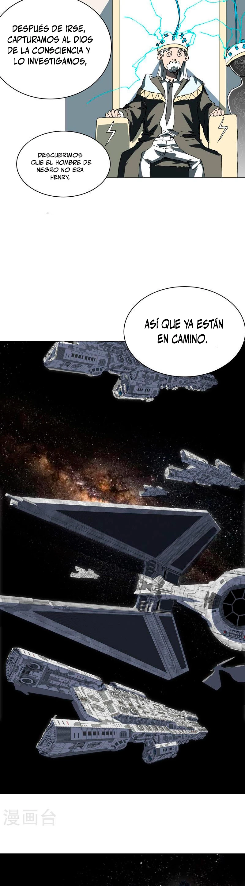  Cultivador Contra La Sociedad De Héroes > Capitulo 211 > Page 141