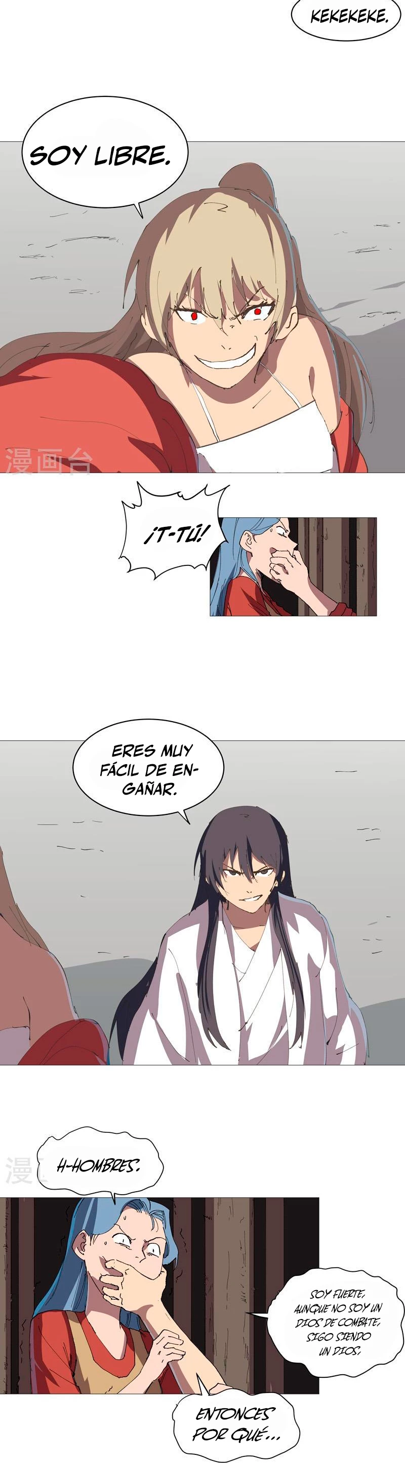  Cultivador Contra La Sociedad De Héroes > Capitulo 213 > Page 81