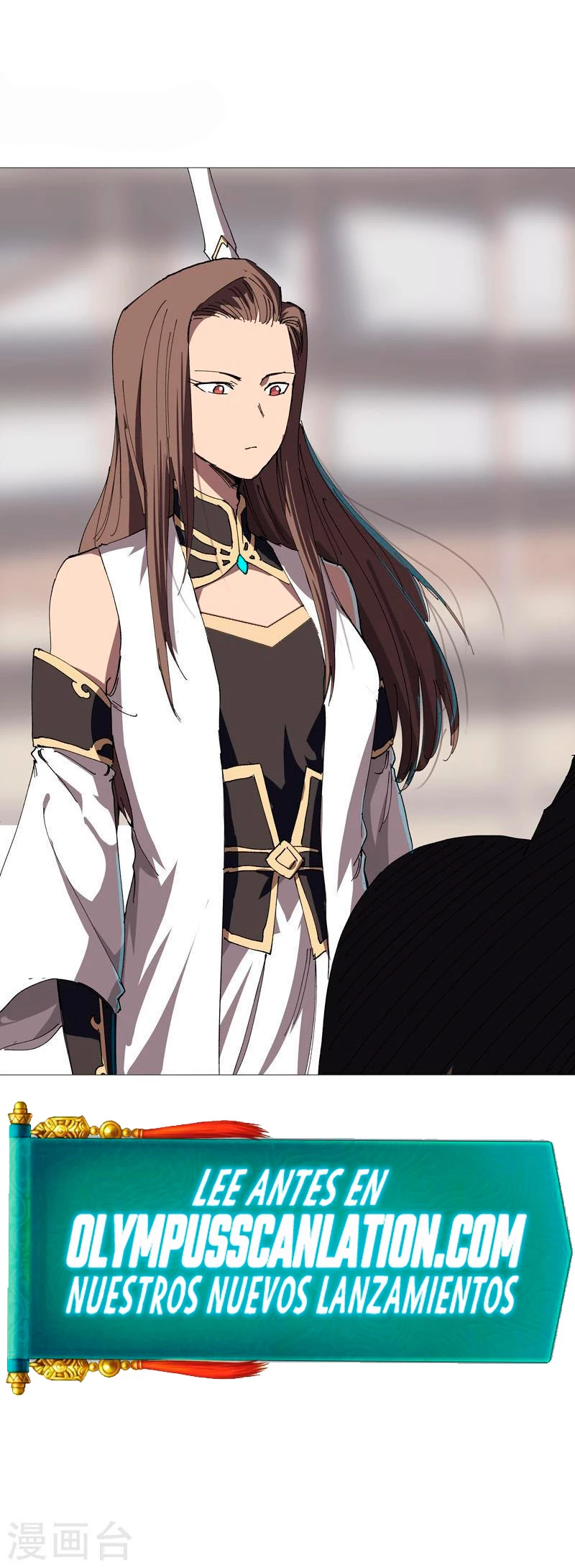  Cultivador Contra La Sociedad De Héroes > Capitulo 213 > Page 131