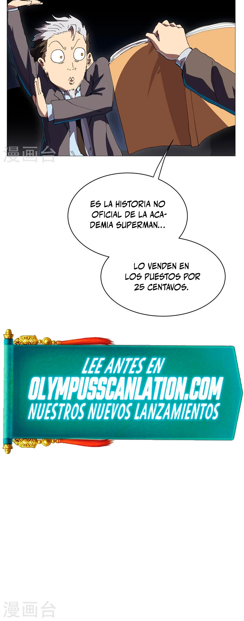  Cultivador Contra La Sociedad De Héroes > Capitulo 217 > Page 121