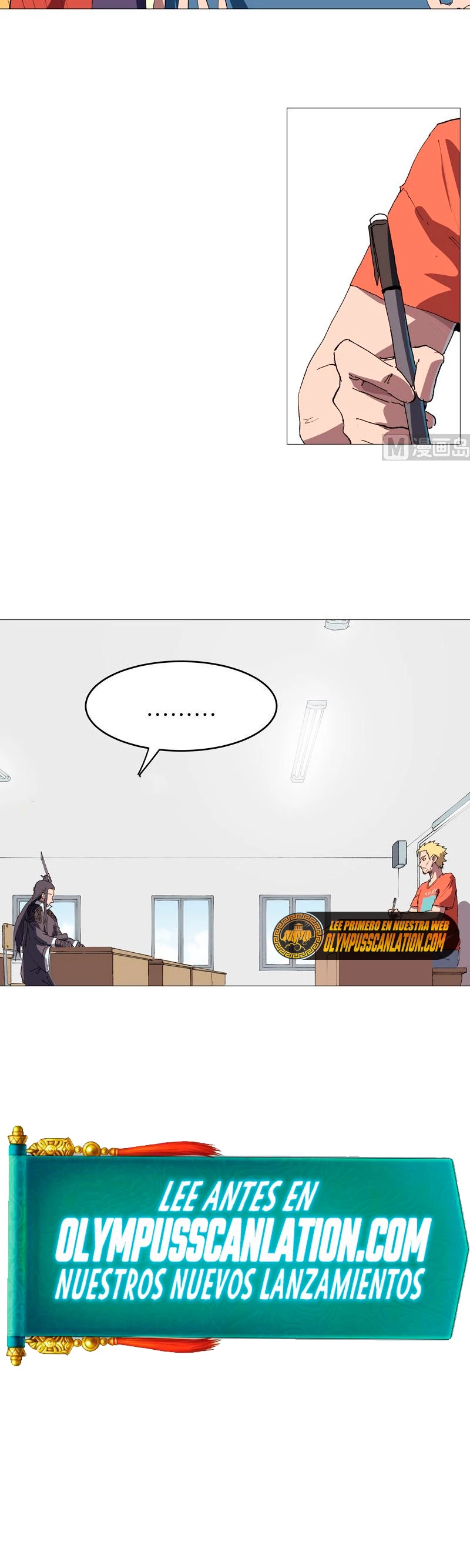  Cultivador Contra La Sociedad De Héroes > Capitulo 219 > Page 131