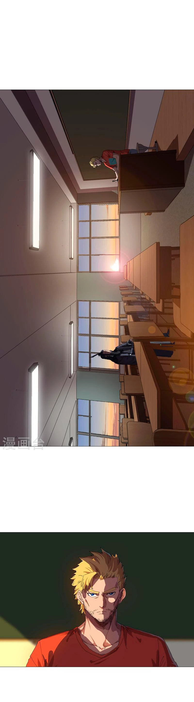  Cultivador Contra La Sociedad De Héroes > Capitulo 220 > Page 11